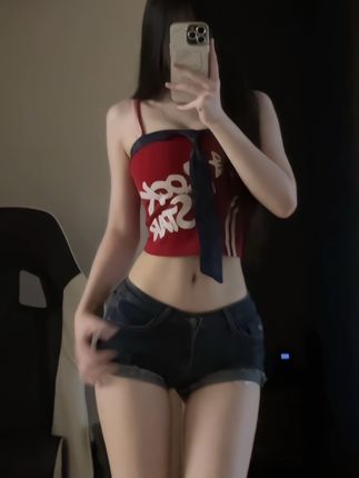 !