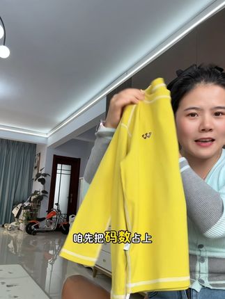 不挑男女宝,太适合爱运动跑跳的孩子了,户外穿贼舒适!#高品质童装 #潮童穿搭 #品牌童装 #咕噜日记
