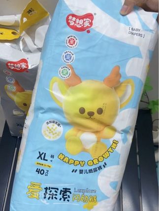 挖到宝了,姐妹们!线下母婴店卖得超火的#梦想家爱探索纸尿裤 线上也拿来做活动了,单包才这个价,超划算,三安品质认证,益生菌精华面层,柔软亲肤舒适,大吸量夜用不反渗,妈妈们闭眼入!#超薄纸尿裤 #尿不湿推荐 #宝妈推荐 #梦想家拉拉裤