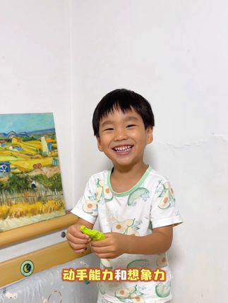 这个价到手六大包#超轻粘土 还能锻炼宝宝动手能力和想象力!#宝宝玩具 #带娃好物