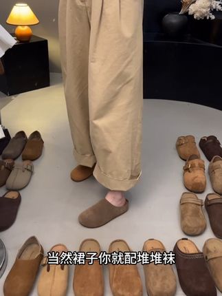 2025新款外穿勃肯拖鞋女款包头半拖鞋#拖鞋 #半拖鞋 #勃肯鞋 #厚底鞋 #踩屎感拖鞋