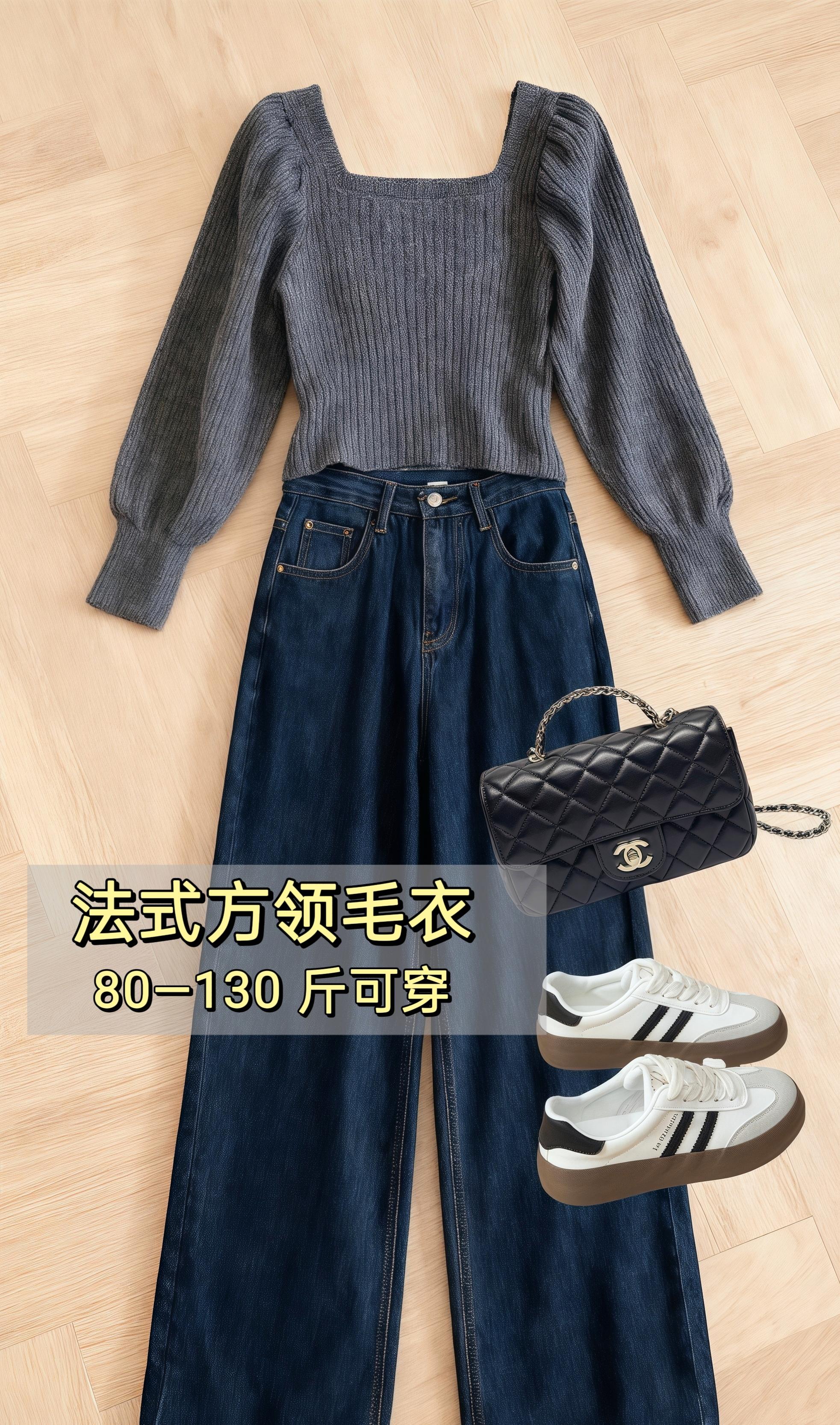 #小个子显高显瘦穿搭 #减龄显瘦穿搭 #粉丝投稿秋季服装测评 #内娱琥珀系中女的力量感