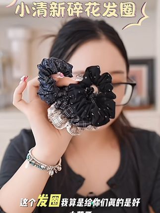 大人小孩都可戴#时尚饰品