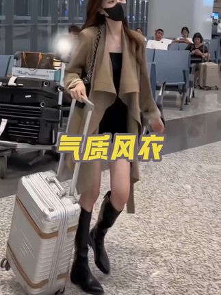 #女款时尚风衣#女款好看的衣服#秋季风衣#秋季好看的风衣#秋季风衣