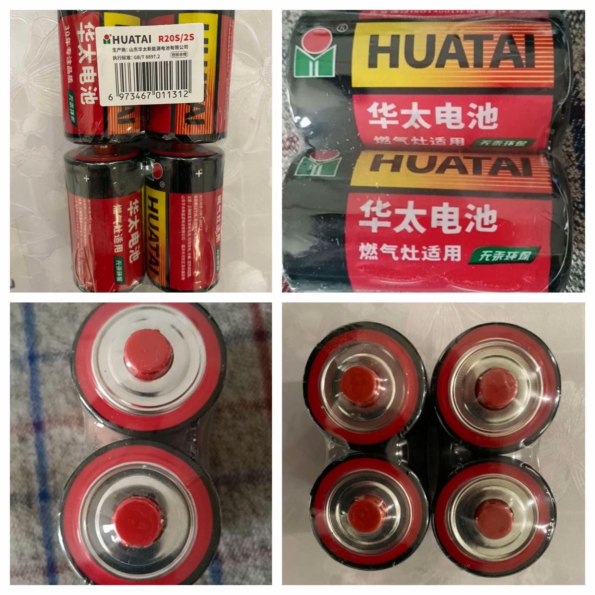 #每日分享