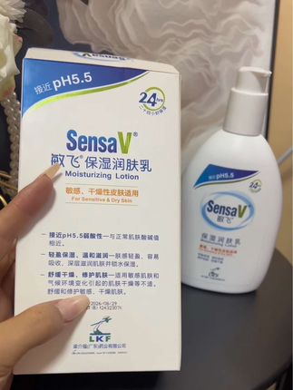 真给我省,一瓶多用 身体乳当妆前了 手膜 脚膜也不心疼#敏飞 #敏飞身体乳 #敏飞修护乳