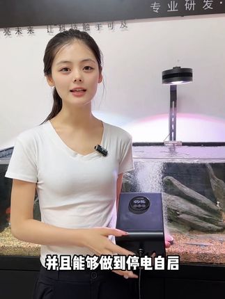 为什么氧气泵一定要选交直流款?#交直流增氧泵 #鱼缸增氧泵 #水族 #养鱼人 #养鱼日记