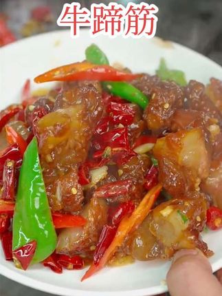 水发牛蹄筋#超好吃 #舌尖上的味道 #很好吃 #家常美食 #爱生活爱美食