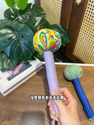 8块8就能到手两个艾草锤,真的闭眼去入#艾草锤#艾草锤子#超便宜超划算