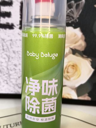 孩子鞋袜异味烦恼?试试这款除臭喷雾,99.9%除菌,清爽一整天!🌿👶 #儿童鞋袜除臭剂#好物推荐分享 #除臭喷雾