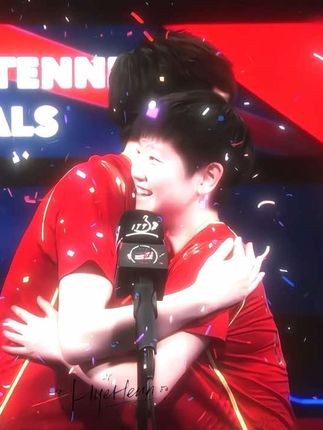 如果我拿出休斯顿 阁下又该如何应对(水一个#王楚钦孙颖莎