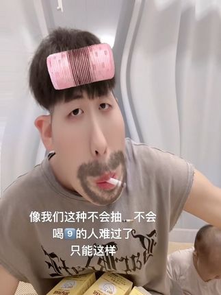 妈见打棒棒糖 哈哈哈哈哈⋯#棒棒糖 #玩个很新的东西#是时候安排一下了#内容太过真实 #抽象