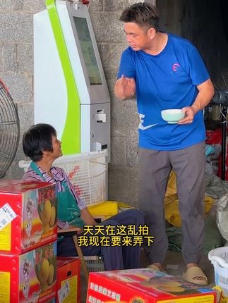 #原创视频 搞笑来一波#搭档组合