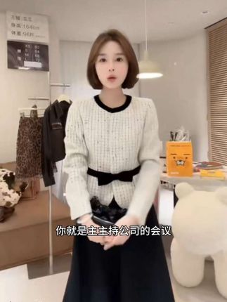 #强烈推荐 #美搭尽显女神范 #穿出高级感 #只做高品质 #每日分享