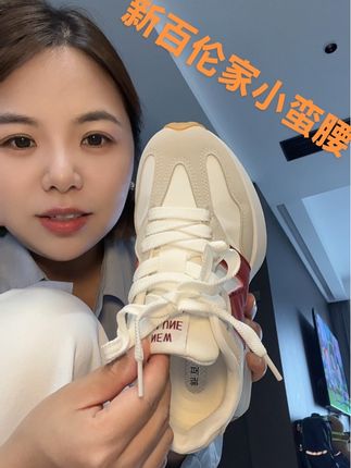 #强烈推荐 #新百伦官方旗舰店 #女鞋推荐 #超级好穿百搭#脚宽脚胖都可以穿