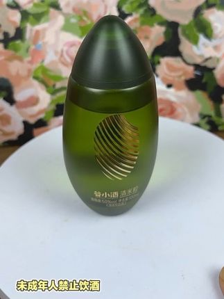 #好物推荐🔥 #好东西一起分享 #品酒品人生 #小酒喝起来