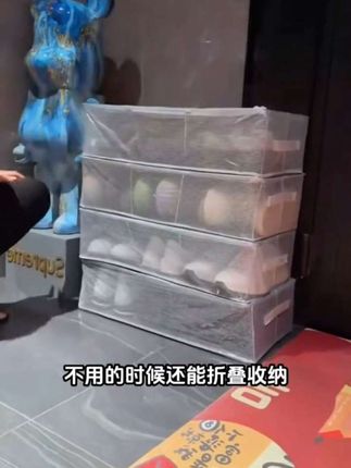 优勤鞋盒鞋子收纳神器省空间透明防尘鞋柜床下放靴子鞋托折叠鞋架#鞋架 #收纳整理 #非常方便实用