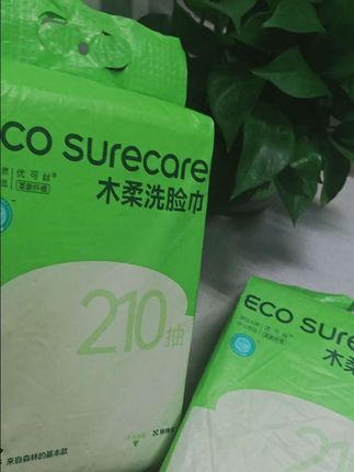 商家你在搞什么,加量装洗脸巾居然买一送一,还是优可舒官旗发货,母婴可用#优可舒 #洗脸巾 #强烈推荐