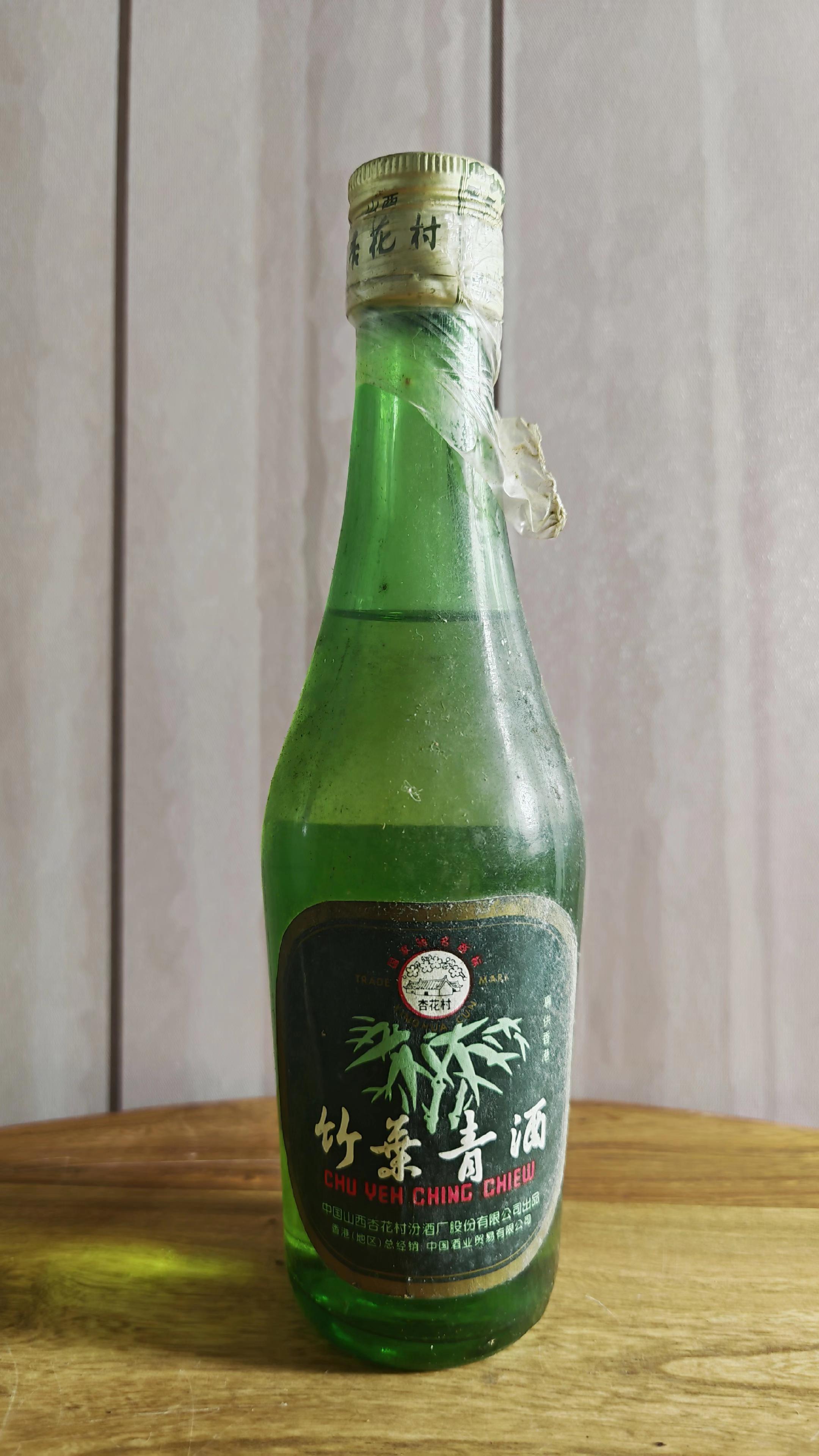 绝版老竹叶青正品