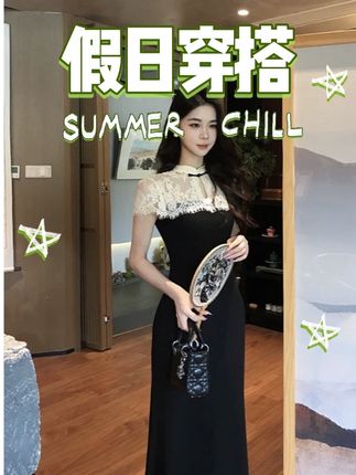 高级感蕾丝拼接连衣裙女夏季新款新中式气质名媛仙女长裙#连衣裙#新中式穿搭 #高级感穿搭 #夏季新款 #谁穿谁好看