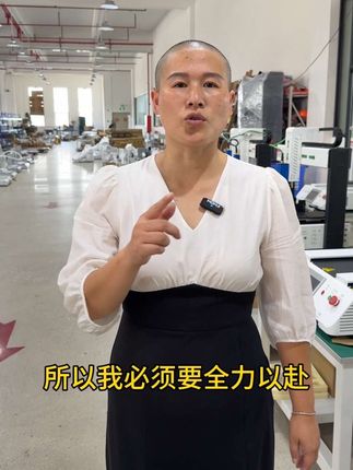 我不能懒惰,因为懒惰会上隐,所以必须要全力以赴#点胶机厂家
