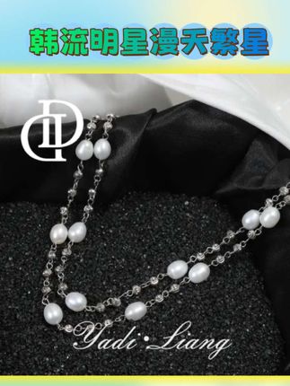珠项链超火,天然淡水珍珠, 72变 超惊艳!#项链 #锁骨链 #颈链 #纯银饰品