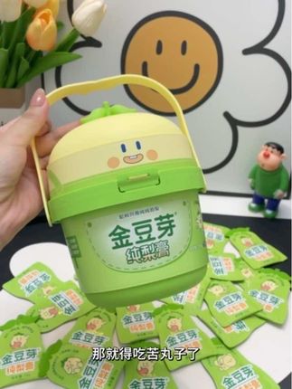 换季家里备点梨膏,清清润润大人小孩都能喝,配料只有鲜梨,还能让小朋友多喝点水 #秋梨膏 #金豆芽 #宝宝喝水 #宝宝喝水好帮手 #宝宝辅食