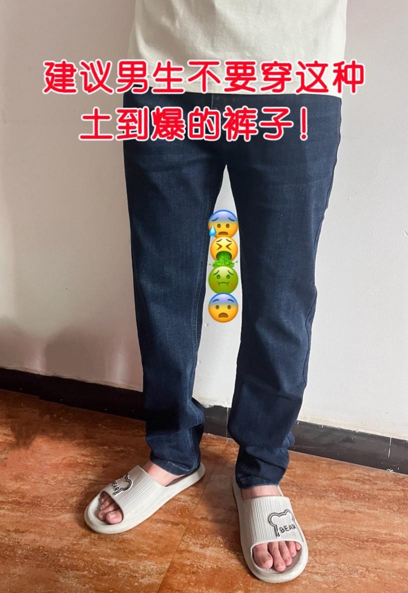 #男士牛仔裤 #百搭神裤 #牛仔裤 #男士休闲裤 #显高显瘦显腿长