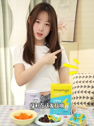 开学季迎来DHA破价啦,快来听听什么机制#宝妈推荐 #开学季 #DHA #育儿