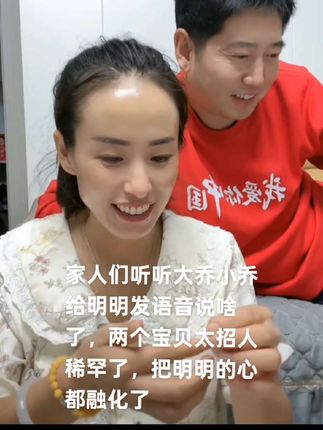 可爱宝贝#变漂亮 #录播#遇见更美的自己 #好物推荐分享 #