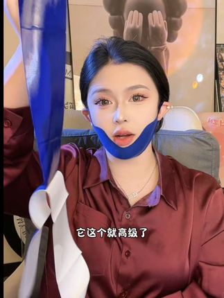 v脸+颈膜二合一!全新升级超好用!!新品首发!#面膜 #v脸提拉紧致面膜