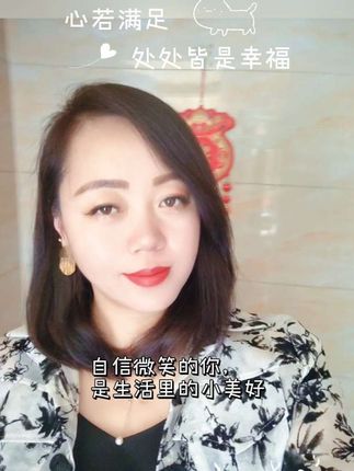 #情感共鸣 #每日分享上热门 宁夏胖改店琳琅满目的产品,是真的新鲜,看着干净又放心,顿时食欲拉🈵,自由爱是限购的哦!快来选购吧!#记录今日小美好 @DOU+上热门 @抖音小助手