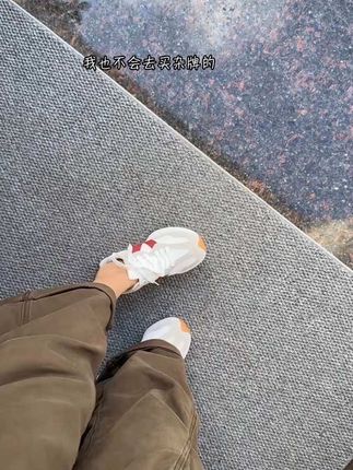新百伦小蛮腰运动鞋才这个价,就不去买杂牌啦,上脚很舒服很百搭!#宝藏鞋子 #脚宽脚胖都可以 #潮鞋推荐好看不贵 #新百伦运动鞋 #休闲百搭