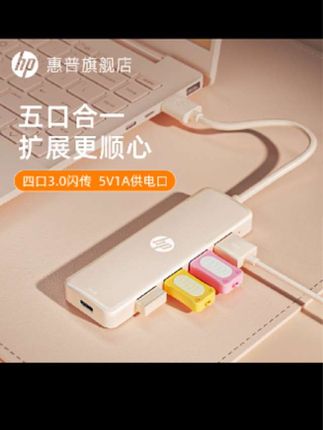 教材改版不用慌,提前准备的,培养孩子主动学习的意识#亲子教育#学霸秘籍#教辅推荐#教材#育儿