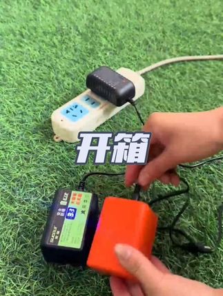 水平仪专用充电器一拖三大电流专用电源适配充电器五金实用工具#水平仪充电器#五金