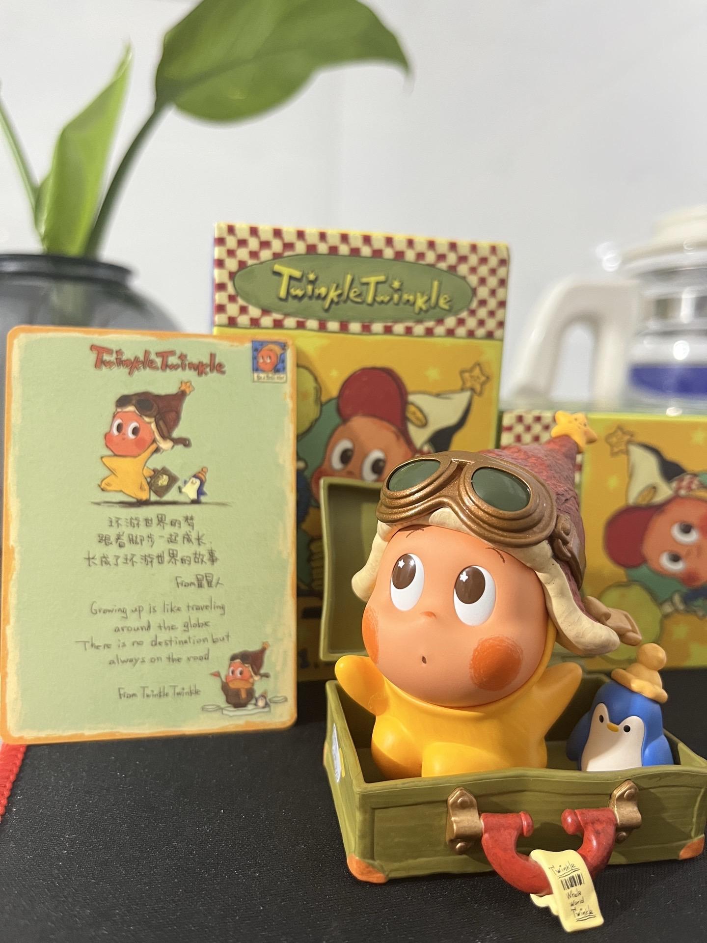 喜欢上的第一眼是它卡片上的治愈,第二是真的非常非常可爱 #也太可爱了吧 #泡泡玛特 #星星人 #潮玩手办 #盲盒