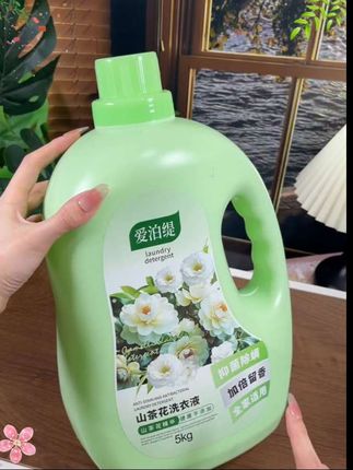 #山茶花洗衣液#洗护用品 #生活用品 #洗护好物 #洗衣液
