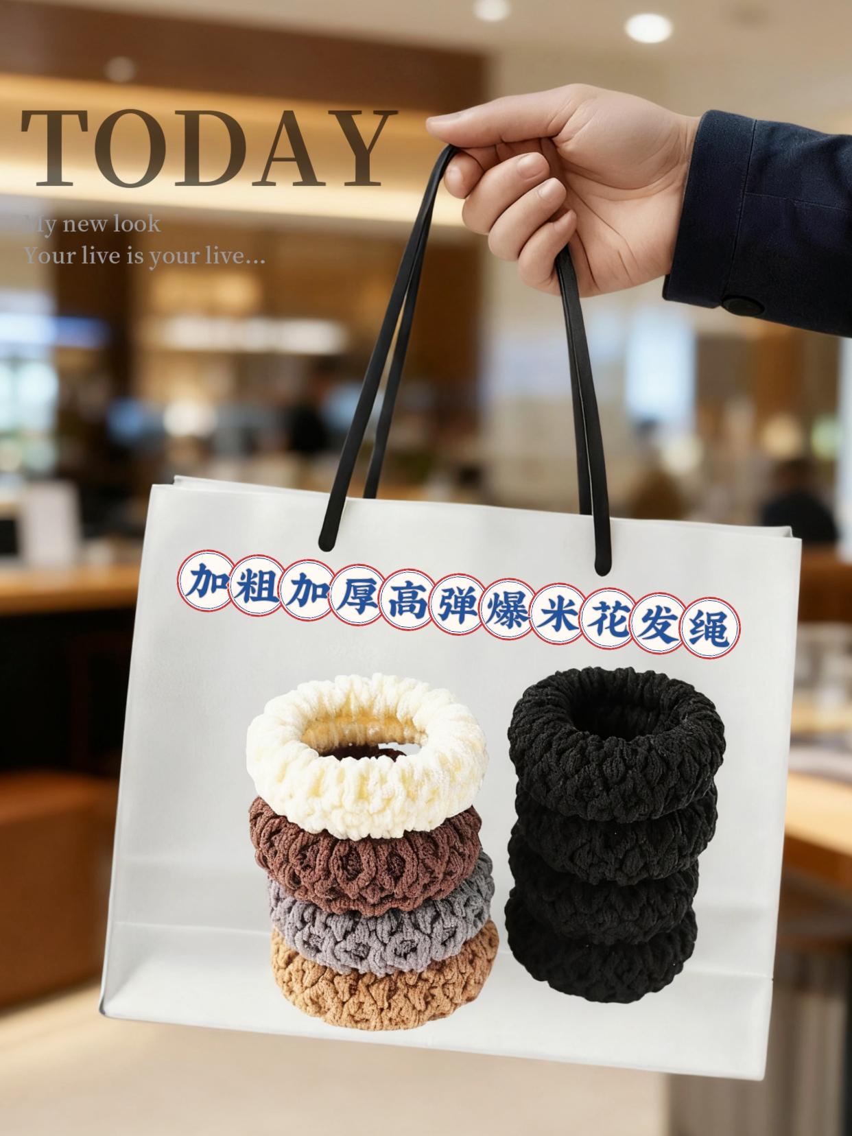 巨能扎,不挑发量的扎头绳不要错过哦!#头饰发饰 #发圈头绳 #扎马尾 #发圈 #简单好看发型