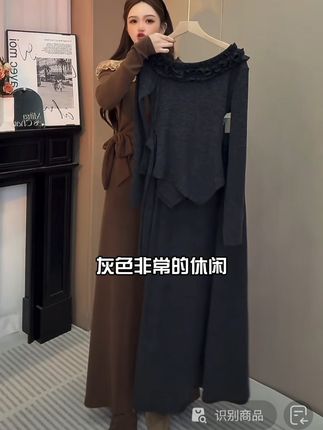 洋洋优选-秋冬新款时尚不规则设计无袖背心吊带连衣裙女 YY68710#爆款热卖中 #面料柔软舒适 #我要上热门🔥 @抖音小助手