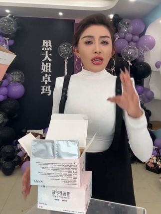 #藏族姑娘 #好物安利 #无限回购的宝藏单品 #超便宜超划算 #种草好物