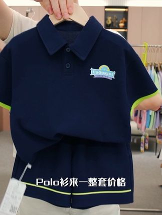 夏季新款套装✅更多新款锁定@悠悠童话童装直播间#穿搭#谁穿谁好看