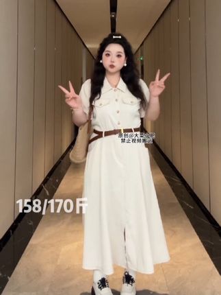 日常通勤款好好看#夏季穿搭 #显高显瘦 #今日穿搭 #适合微胖女生的出游约会穿搭教程 #气场全开