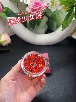 #亲测分享 #用一次就爱上的小心机好物 #精致女人必备 #好用不贵#私密好物分享
