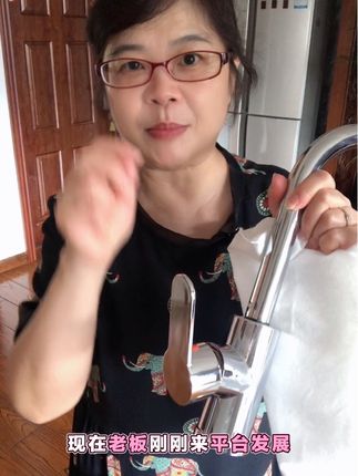 增压水龙头#冷热水龙头 #厂家直发品质保证 #防喷溅水龙头 #超便宜超划算