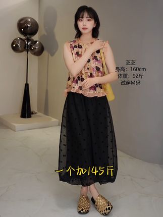 “生活没有说明书 也不会指明方向 所以会走错很多路 但开心便足矣”#夏季穿搭 #谁穿谁好看#ootd穿搭 #穿出高级感