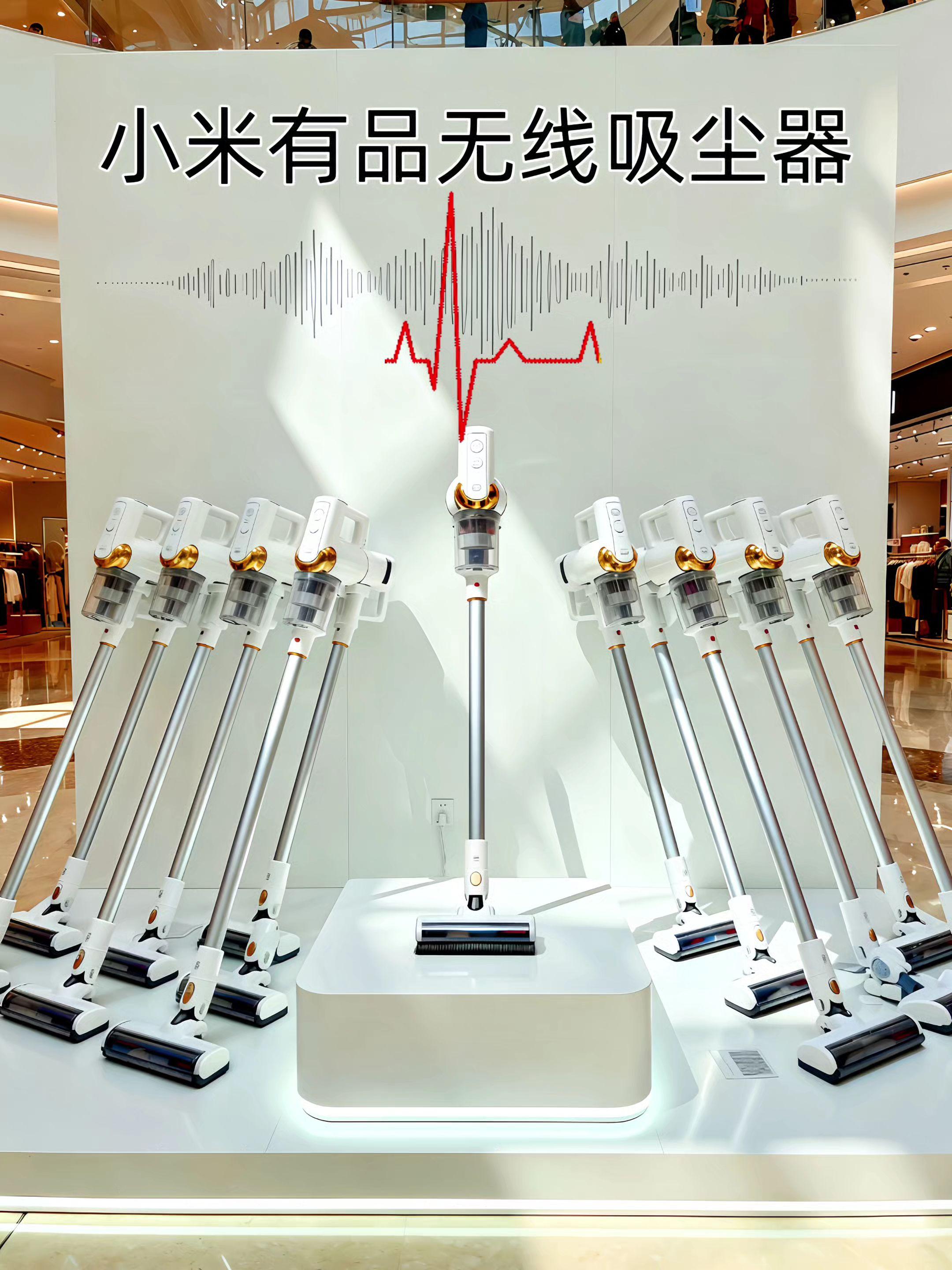 小米有品无线吸尘器这也太香了吧!随手一拎就能吸,沙发缝、床底灰尘全搞定,续航还超给力。吸力强到离谱,边边角角都不放过,单手操作超轻松,从此打扫卫生不头疼! 小米有品无线吸尘器轻巧不占地,吸完自动立住超方便,噪音小到像吹风,家里有毛孩子的看过来!#小米有品 #无线吸尘器 #智能家居 #居家好物 #养宠家庭必备