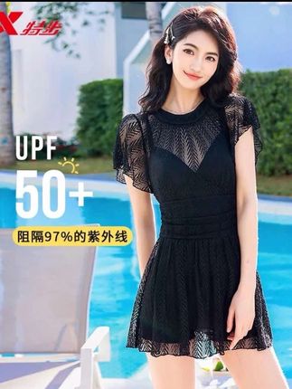 #特步泳衣 #连体游泳衣 #泳衣女 #游泳衣女式连体 #温泉泳衣
