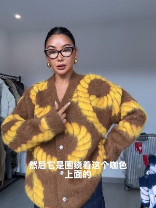 这件毛衣太好看了 #毛衣穿搭 #中性风毛衣 #慵懒风穿搭