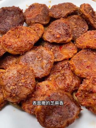 小时候的味道,现在还在!陕西特产手工面筋圈250g#美食礼物#辣条 #好吃到停不下来 #儿时味道