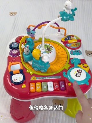 爸爸买的玩具,坐在这里玩了半个多小时r#益智早教游戏桌 #益智玩具 #解放妈妈双手 #婴儿礼物推荐 #游戏桌